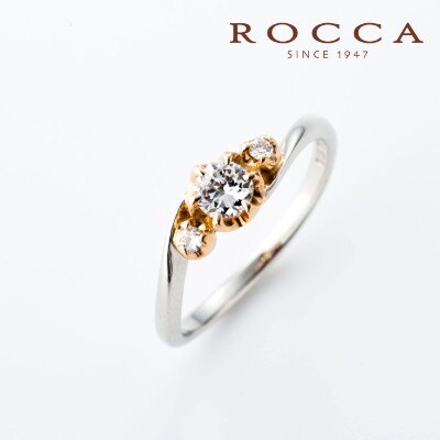 Rocca さりげないコンビが可愛い シンプルなエンゲージリング 婚約指輪 Id14947 Rocca マイナビウエディング