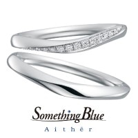 サムシングブルー　アイテール　結婚指輪　SH704_SH705