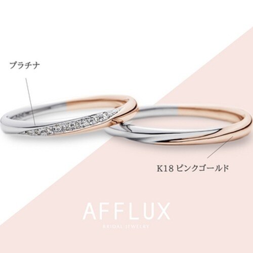 アヤ