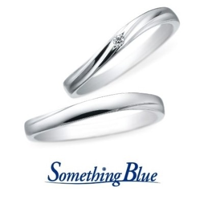 サムシングブルー結婚指輪