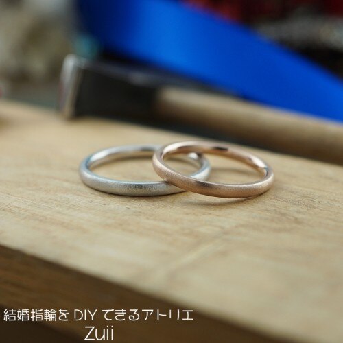 手作り結婚指輪】K18PG/Pt甲丸リングマット仕上げ（結婚指輪） ID17954