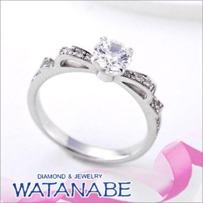 婚約指輪（エンゲージリング） 256（婚約指輪） ID9099 | WATANABE／卸 