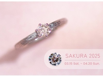 ith SAKURA 2025
