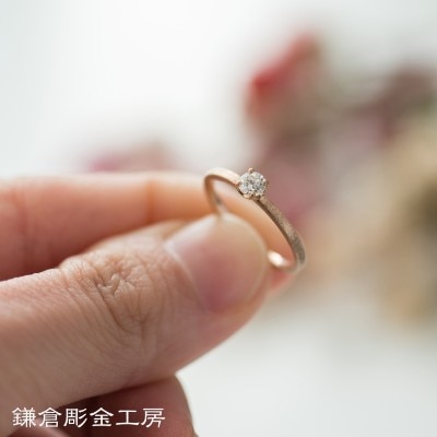 想いを込める婚約指輪 K18pg ピンクゴールド 婚約指輪 Id61 鎌倉彫金工房 マイナビウエディング