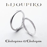 【Galopine&amp;Galopin】cercle_MR