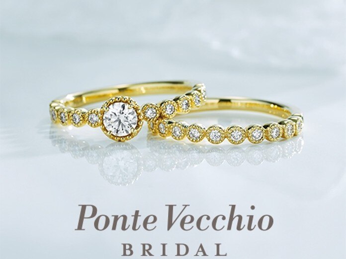 Ponte Vecchio (ポンテヴェキオ) | 結婚指輪・婚約指輪 | マイナビウエディング