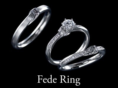 Fede Ring（フェデ リング）