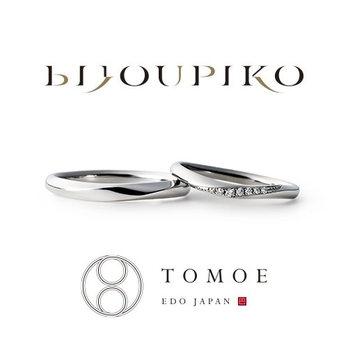 TOMOE‗YAWAKA‗結婚指輪
