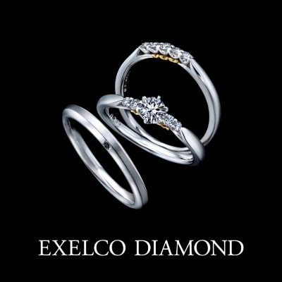 Coronet コロネット』祝福を浴びて輝く冠は、プリンセスの証。（結婚指輪） ID1228 | EXELCO DIAMOND (エクセルコ  ダイヤモンド) | マイナビウエディング