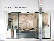 FIRST DIAMOND静岡彫金工房 FIRST DIAMOND静岡彫金工房