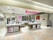 TRECENTI (トレセンテ) 札幌ステラプレイス店
