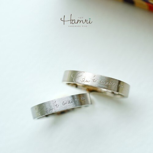 ふたりでつくる 表側におふたりで決めた文字を刻印できます 結婚指輪 Id112 Hamri マイナビウエディング