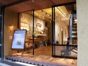 ith（イズ） 神戸三宮店