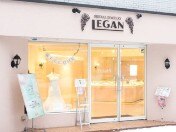 ブライダルジュエリー　LEGAN(レガン) 旭川店