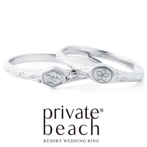 プライベートビーチ　オラ　プラチナ    結婚指輪　ハワイアンジュエリー