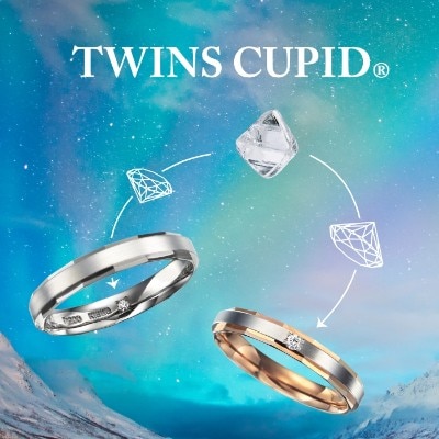 TWINSCUPID