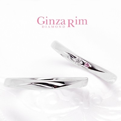 【Ginza Rim/銀座リム】ステラ　マリッジリング
