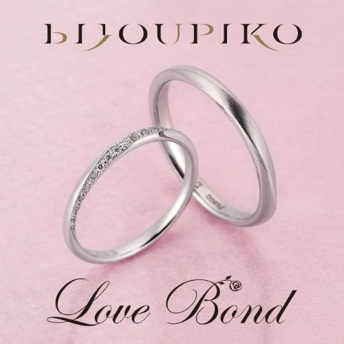 LoveBond】Jupiter ジュピター（結婚指輪） ID8694 | BIJOUPIKO (ビジュピコ) | マイナビウエディング