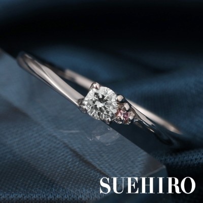 SUEHIRO】 ピンクダイヤモンド エンゲージリング/日本橋本店（婚約指輪 