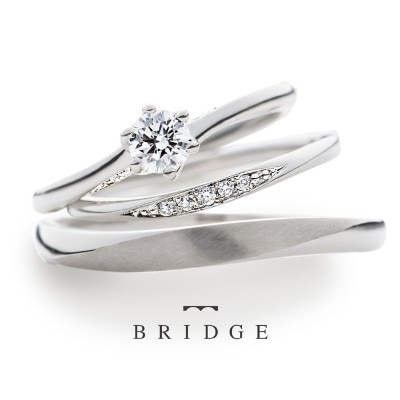 未来への船出BRIDGE銀座の一番人気商品婚約結婚セットリング