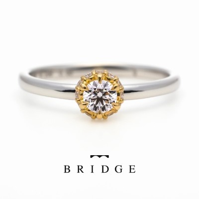 イエローゴールドとプラチナのオシャレでかわいい婚約指輪