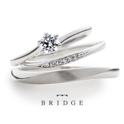 未来への船出　ブリッジ結婚指輪と婚約指輪のセットリング