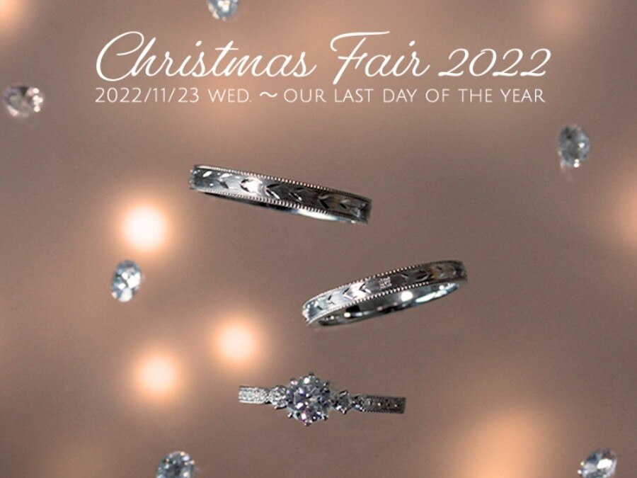ith Christmas Fair 2022