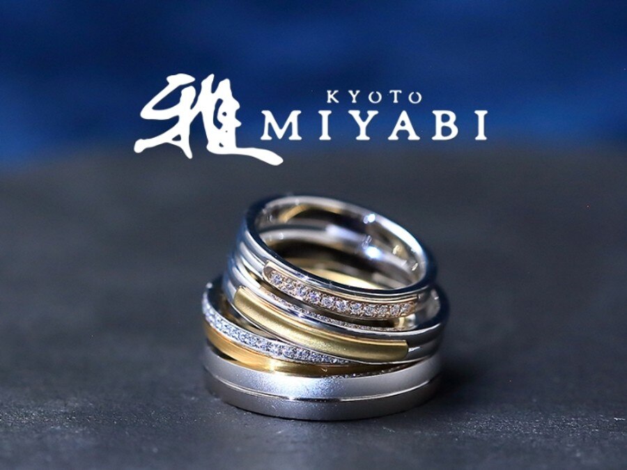 雅 -miyabi- | 結婚指輪・婚約指輪 | マイナビウエディング