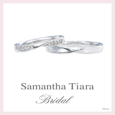 結婚指輪 ディズニーコレクション シンデレラシリーズ Dear My Princess 結婚指輪 Id Samantha Tiara Bridal サマンサティアラブライダル マイナビウエディング