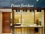 Ponte Vecchio (ポンテヴェキオ) 銀座並木通り本店