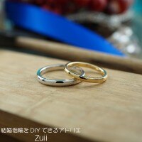 手作り結婚指輪】K18PG/Pt甲丸槌目リング（結婚指輪） ID17989 | zuii