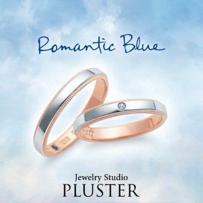 プラスター プラチナ マリッジリング（結婚指輪）RM21.22