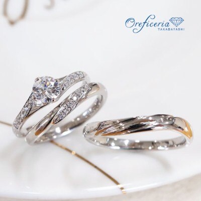 【鍛造製法】流れ星をイメージ　ダイヤモンドが優しく輝く結婚指輪