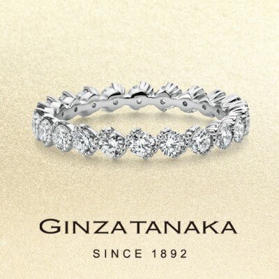 プレシューズ Pt950 フルエタニティリング 婚約指輪 Id Ginza Tanaka ギンザタナカ マイナビウエディング