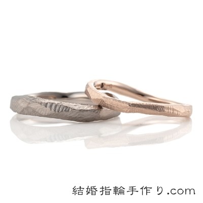 鎚目の手作り結婚指輪