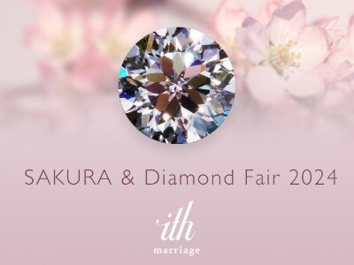 ith SAKURA &amp; Diamond Fair 2024