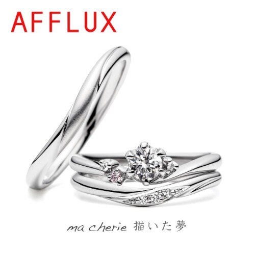ma cherie ER/MR 白バック