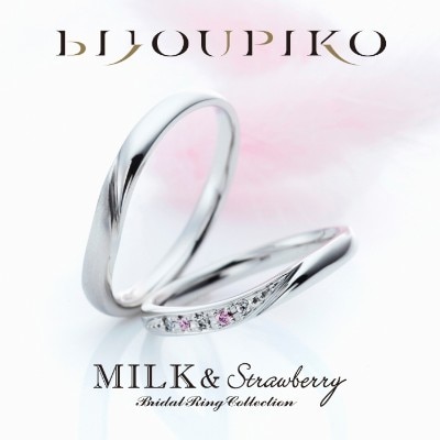 【Milk & Strawberry】UNE CORDE_MR