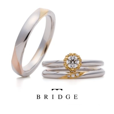 イエローゴールドとプラチナのオシャレでかわいい婚約指輪と個性的でオシャレな結婚指輪
