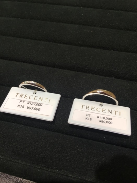 Trecenti トレセンテ のクチコミ 評判一覧 写真あり 93ページ目 結婚指輪 婚約指輪 マイナビウエディング