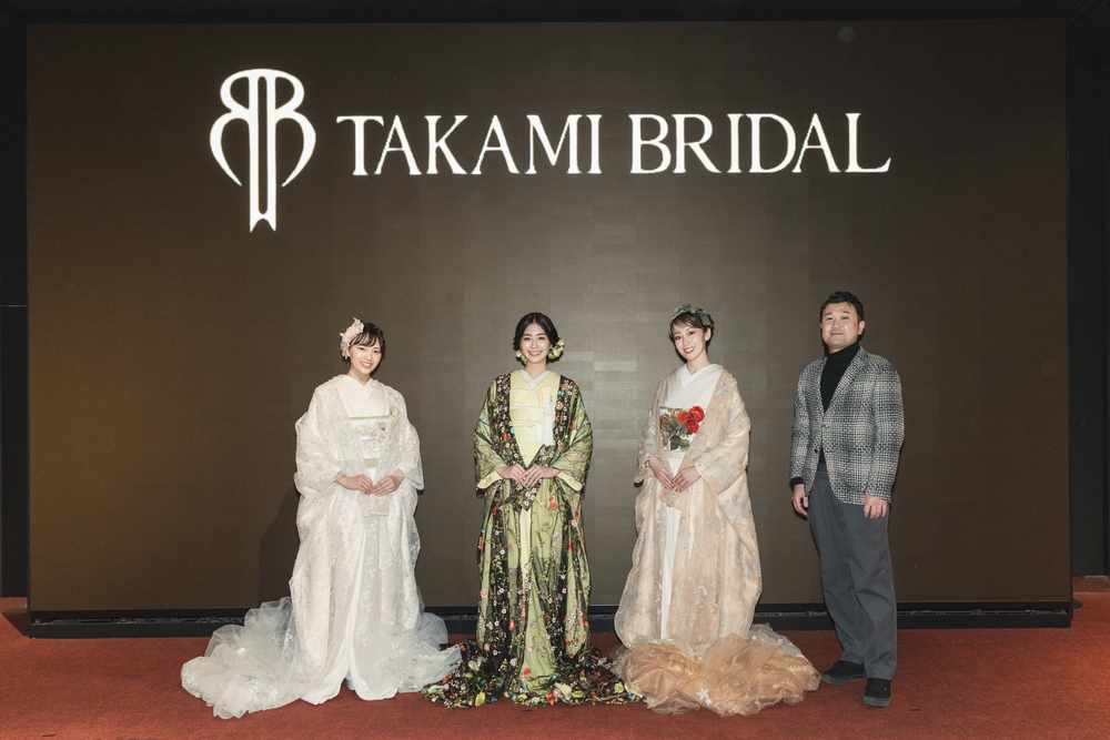 TAKAMI BRIDALR